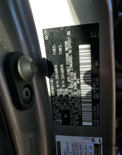 2021 Lexus Nx 300 Base z USA, uszkodzony, nr VIN JTJGARBZ2M5032322